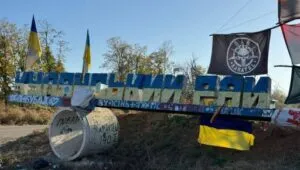 На Харківщині викрили експоліцейського, який служив окупантам та забирав авто