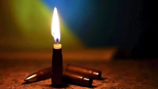 На Донеччині знайшли загиблого захисника зі Змієва, який зник понад рік тому