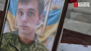 В Бірках на Харківщині попрощалися з розвідником