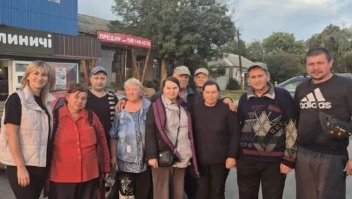 На Харківщині евакуювали 11 людей з небезпечних територій