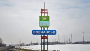 Росіяни просунулися у Вовчанську, але перебільшують успіхи на Харківщині