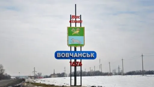 Росіяни просунулися у Вовчанську, але перебільшують успіхи на Харківщині
