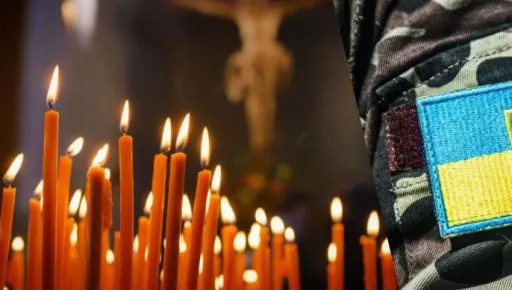 На Харківщині загинув військовослужбовець Володимир Ужик