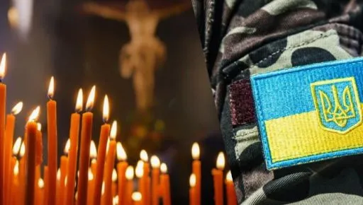 На Харківщині знайшли загиблого військового, який зник на Курщині
