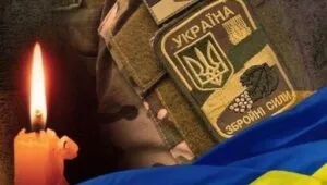 На Харківщині ворожий обстріл забрав життя військового з Хмельниччини