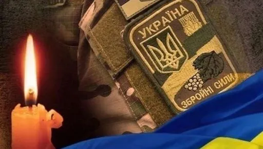 На Харківщині ворожий обстріл забрав життя військового з Хмельниччини