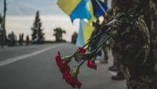 На Харківщині попрощалися з кулеметником, який загинув біля Шийківки