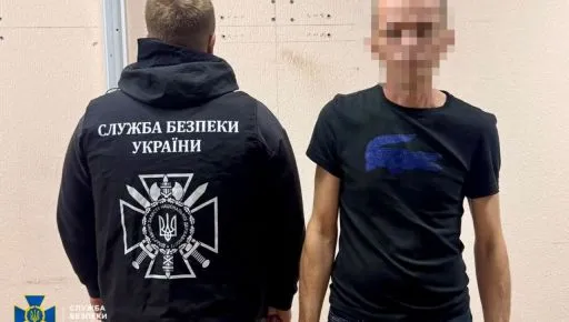 В Харкові викрили інформатора, який викладав фото з місцями військових