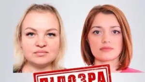 На Харківщині оголосили підозри двом колаборанткам, які організовували свята та готували накази