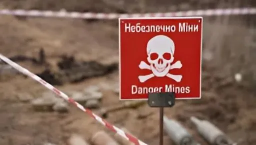 На Харківщині сапери знищили 418 боєприпасів через високу мінну загрозу