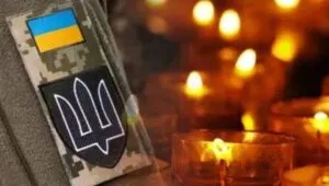 На Харківщині загинув 19-річний контрактник-захисник