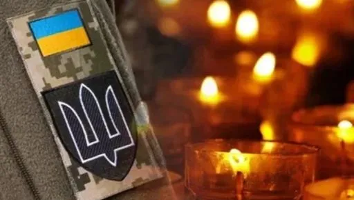 На Харківщині загинув 19-річний контрактник-захисник