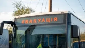 Як проходить евакуація в Харківській області станом на 6 жовтня