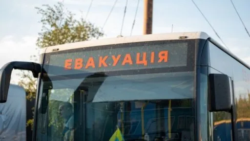 Як проходить евакуація в Харківській області станом на 6 жовтня