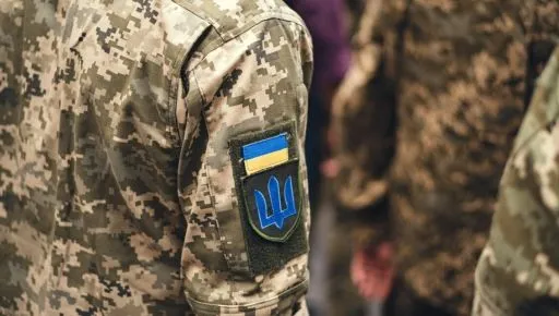 Генштаб ЗСУ повідомив про ситуацію на фронті 18 жовтня