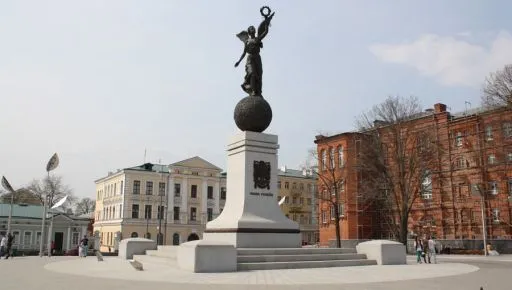 На Харківщині зросла кількість ФОПів та юридичних осіб на жовтень 2026 року