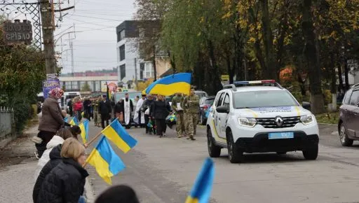 На Харківщині загинув прикордонник, який п'ять місяців був зниклим безвісти