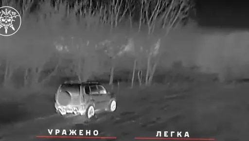 Дрони ДШВ знищують транспорт окупантів на Куп'янському напрямку