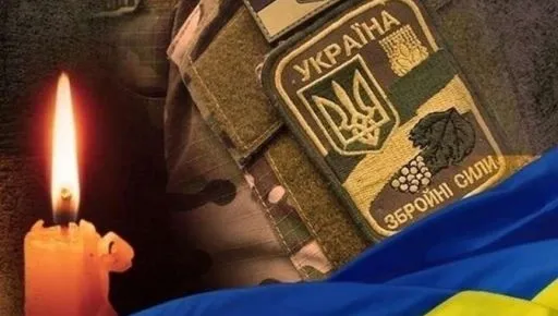 На Ізюмському напрямку загинув працівник газових мереж