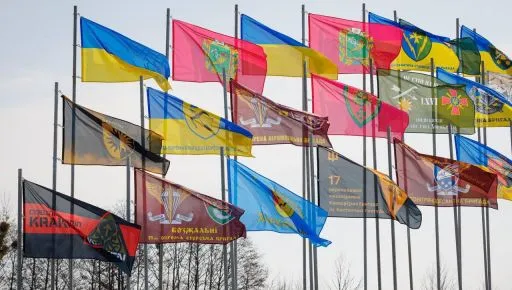 Генштаб ЗСУ повідомив про ситуацію на фронті за 17 червня