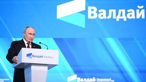 Путін виступив на Валдаї: на кого спрямовані його погрози