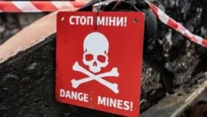 На Харківщині сапери знищили російські боєприпаси за тиждень