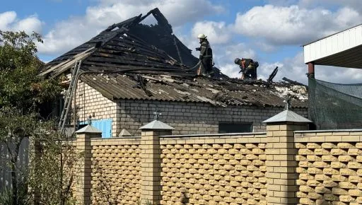 Росіяни вдарили по Ізюму: встановили тип використаної зброї