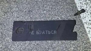 Російські ракети вдарили по двох районах Харкова: пошкоджено будівлі