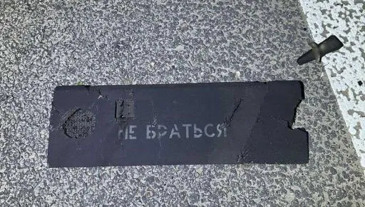 Російські ракети вдарили по двох районах Харкова: пошкоджено будівлі