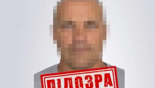На Харківщині затримали прихильника РФ, який заперечував окупацію України
