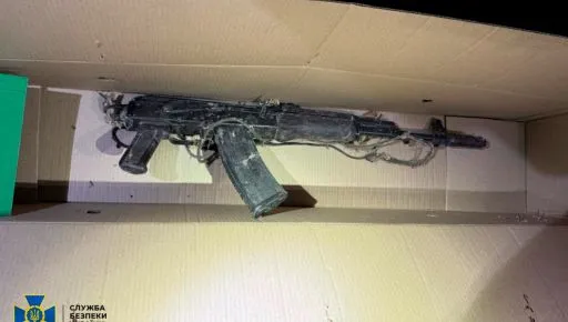 СБУ оприлюднила деталі розстрілу військових 72 бригади під Харковом